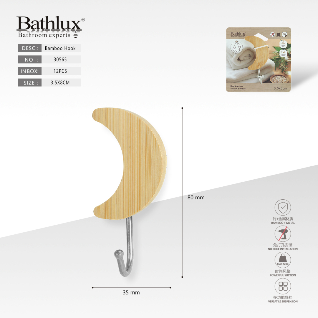 Крючок бамбуковый Bathlux Месяц на присоске 3.5x8 см для ванной комнаты Крючок бамбуковый Bathlux Месяц на присоске 3.5x8 см для ванной комнаты