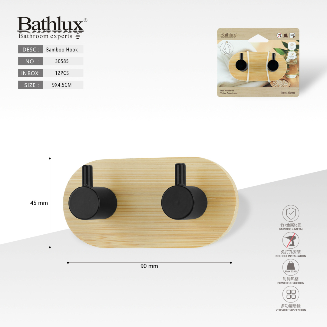 Подвійний гачок для ванної Bathlux бамбук з металом чорний 9x4.5 см Подвійний гачок для ванної Bathlux бамбук з металом чорний 9x4.5 см