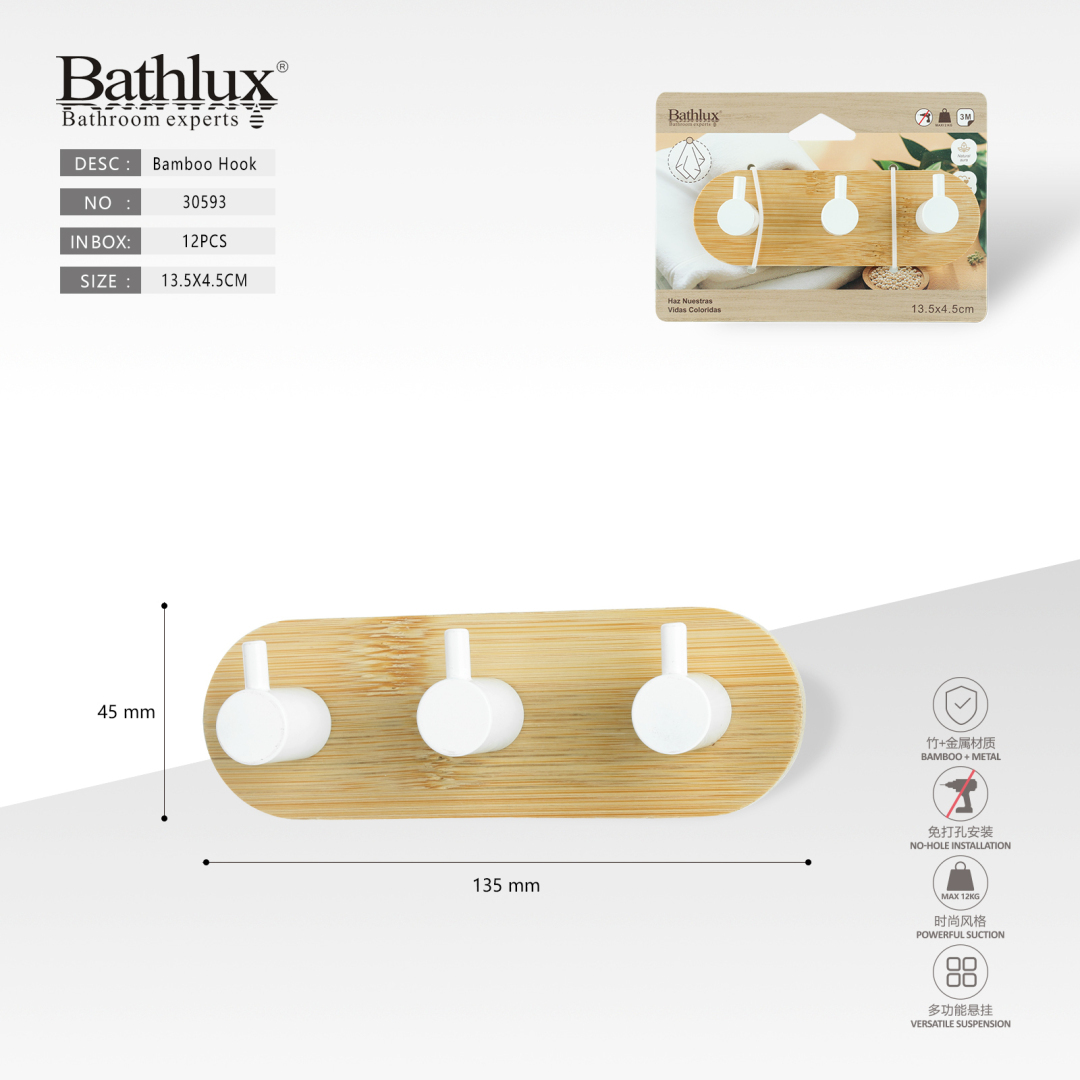 Бамбуковий тримач з 3 гачками Bathlux 30593 білий 13.5x4.5 см без свердління Бамбуковий тримач з 3 гачками Bathlux 30593 білий 13.5x4.5 см без свердління