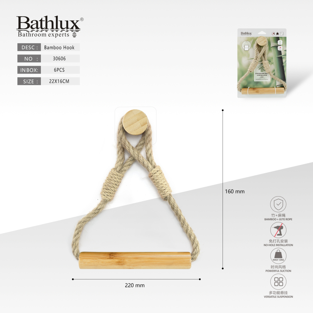 Бамбуковый крючок Bathlux 30606 для полотенец с джутовой верёвкой 22x16 см Бамбуковый крючок Bathlux 30606 для полотенец с джутовой верёвкой 22x16 см