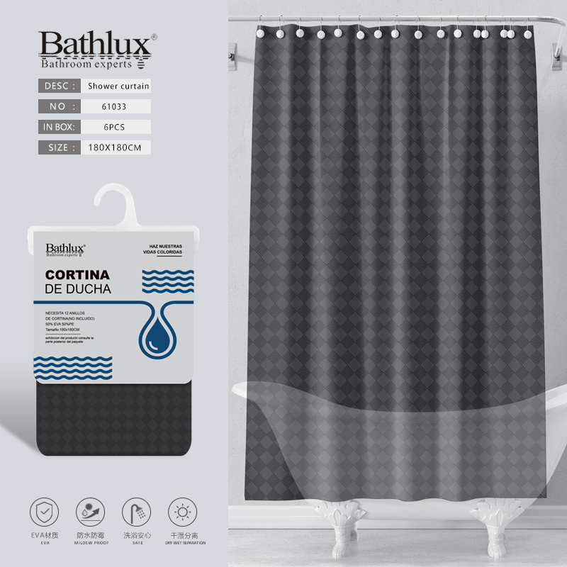 Штора для душа Bathlux темно-серая с ромбами 180x180 см EVA водоотталкивающая Штора для душа Bathlux темно-серая с ромбами 180x180 см EVA водоотталкивающая