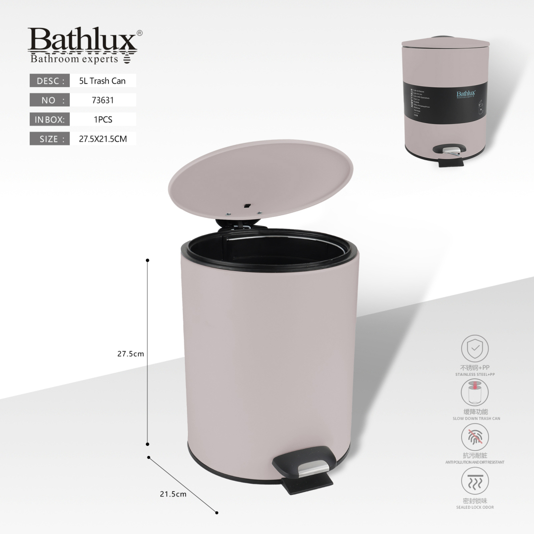 Відро для сміття Bathlux 5L з педаллю рожево-бежеве - нержавіюча сталь 27.5x21.5 см Відро для сміття Bathlux 5L з педаллю рожево-бежеве - нержавіюча сталь 27.5x21.5 см