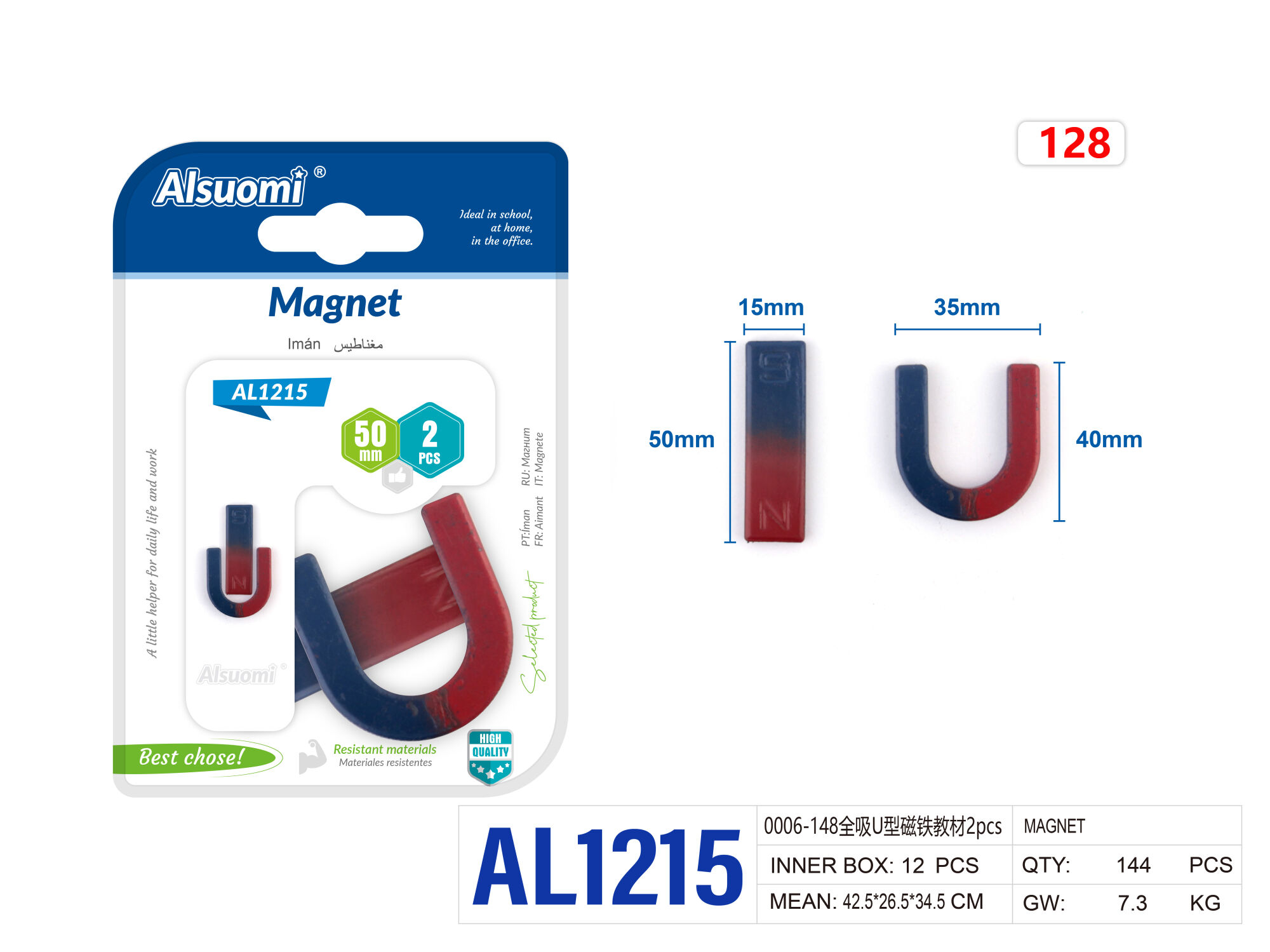 Магнит подковообразный U-образный Alsuomi AL1215 учебный 2 шт сине-красный 35x40 мм Магнит подковообразный U-образный Alsuomi AL1215 учебный 2 шт сине-красный 35x40 мм