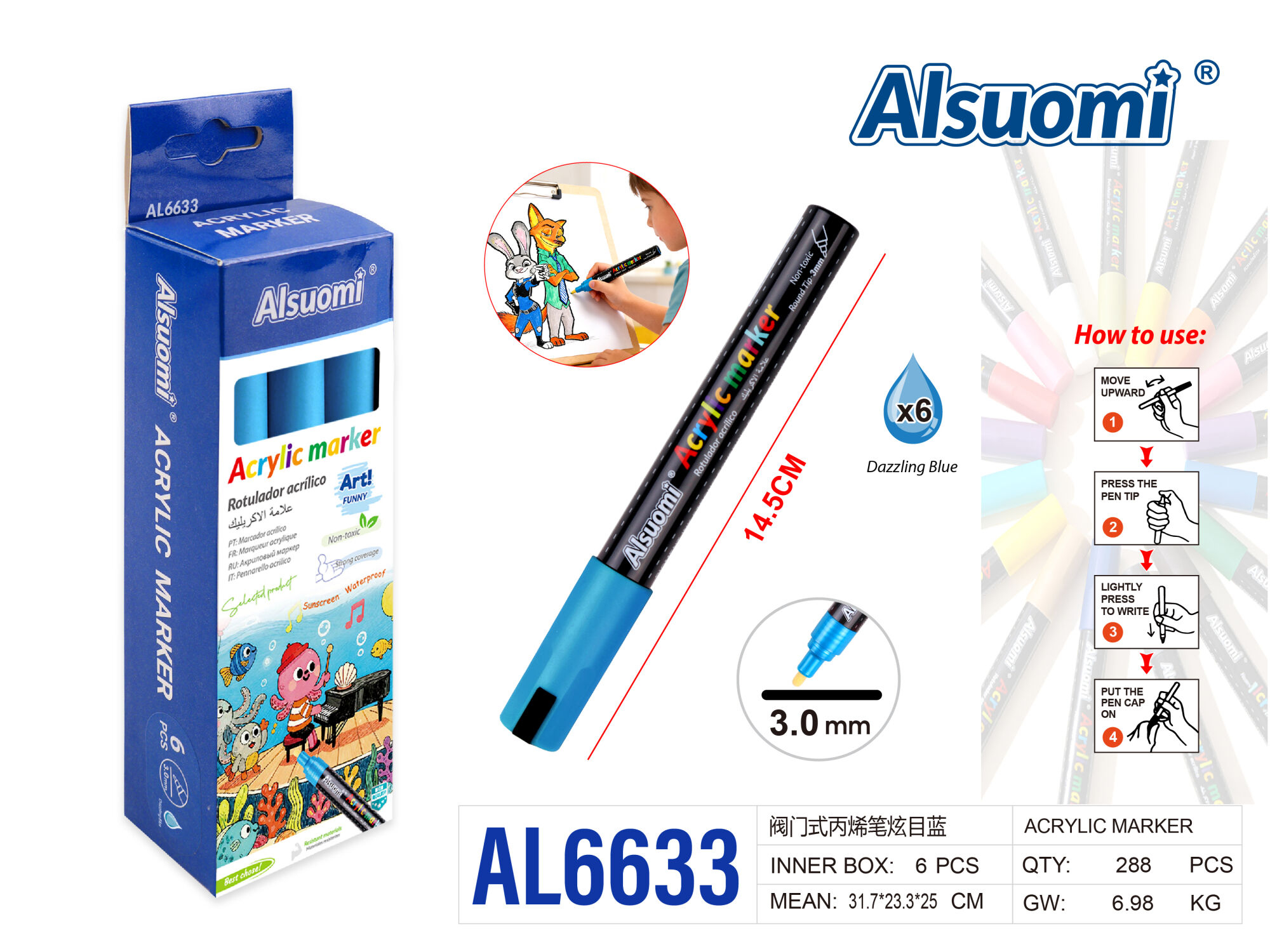 Акрилові маркери Alsuomi AL6633 Dazzling Blue 3мм набір 6шт для малювання Акрилові маркери Alsuomi AL6633 Dazzling Blue 3мм набір 6шт для малювання