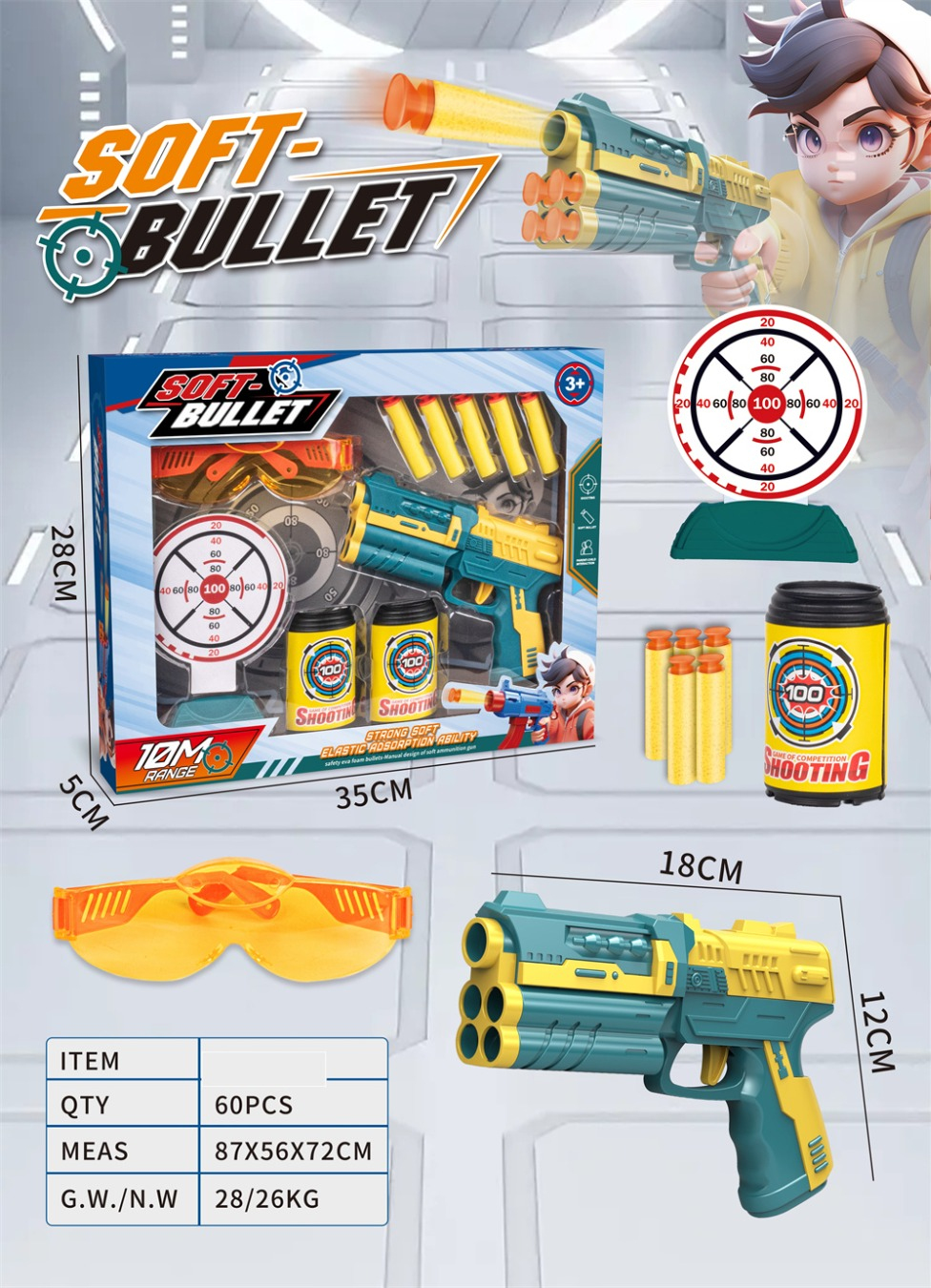 Іграшковий пістолет Soft Bullet з м'якими кулями, мішенню та захисними окулярами Іграшковий пістолет Soft Bullet з м'якими кулями, мішенню та захисними окулярами