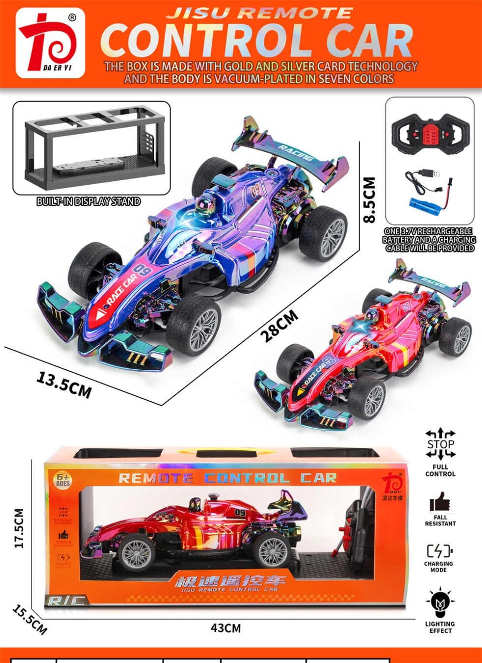 Радіокерована гоночна машина F1 з вакуумним покриттям 7 кольорів, 28 см Радіокерована гоночна машина F1 з вакуумним покриттям 7 кольорів, 28 см