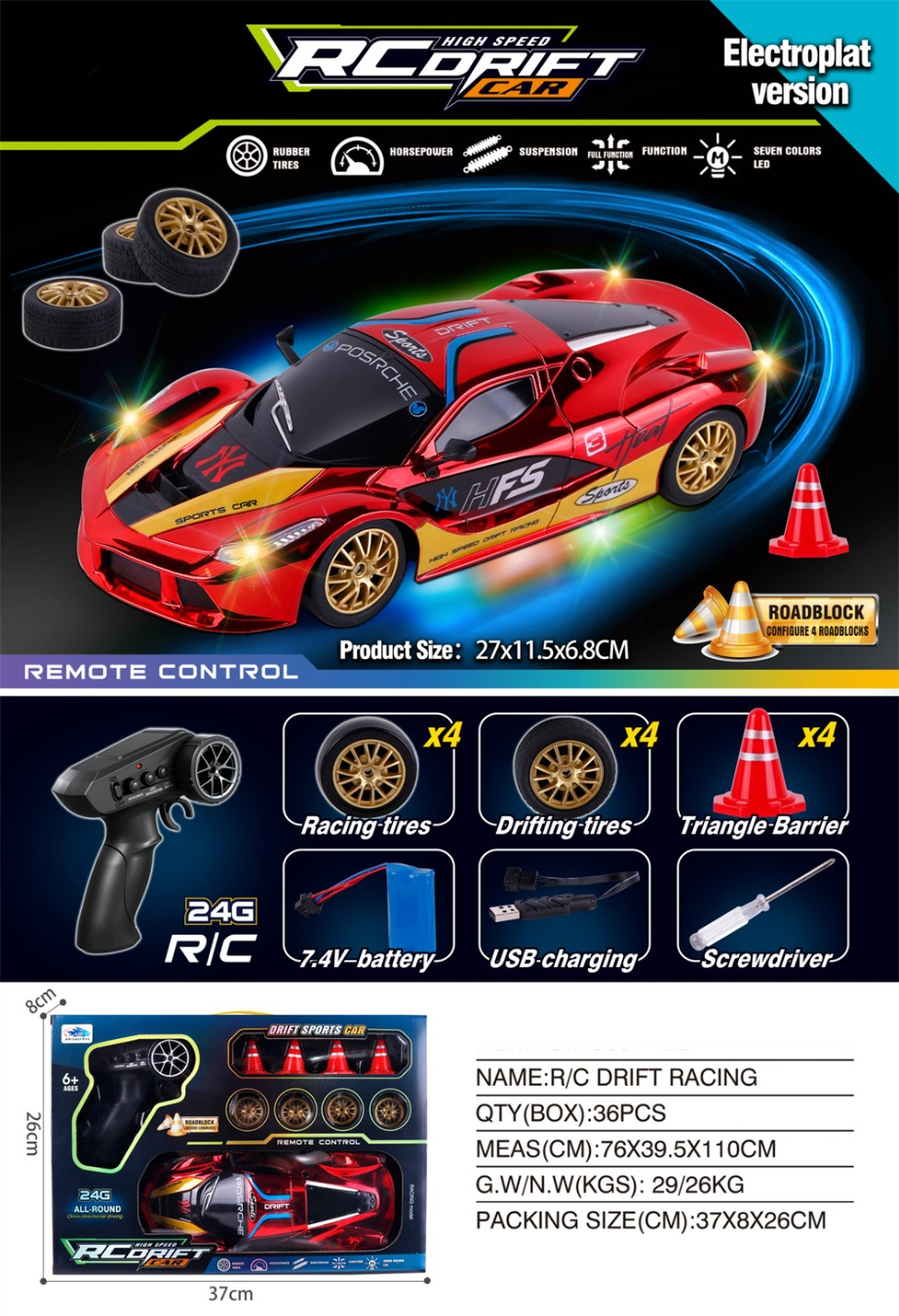 Радіокерована дрифт машина Ferrari 1:16 з LED підсвіткою та гумовими шинами - червона Радіокерована дрифт машина Ferrari 1:16 з LED підсвіткою та гумовими шинами - червона