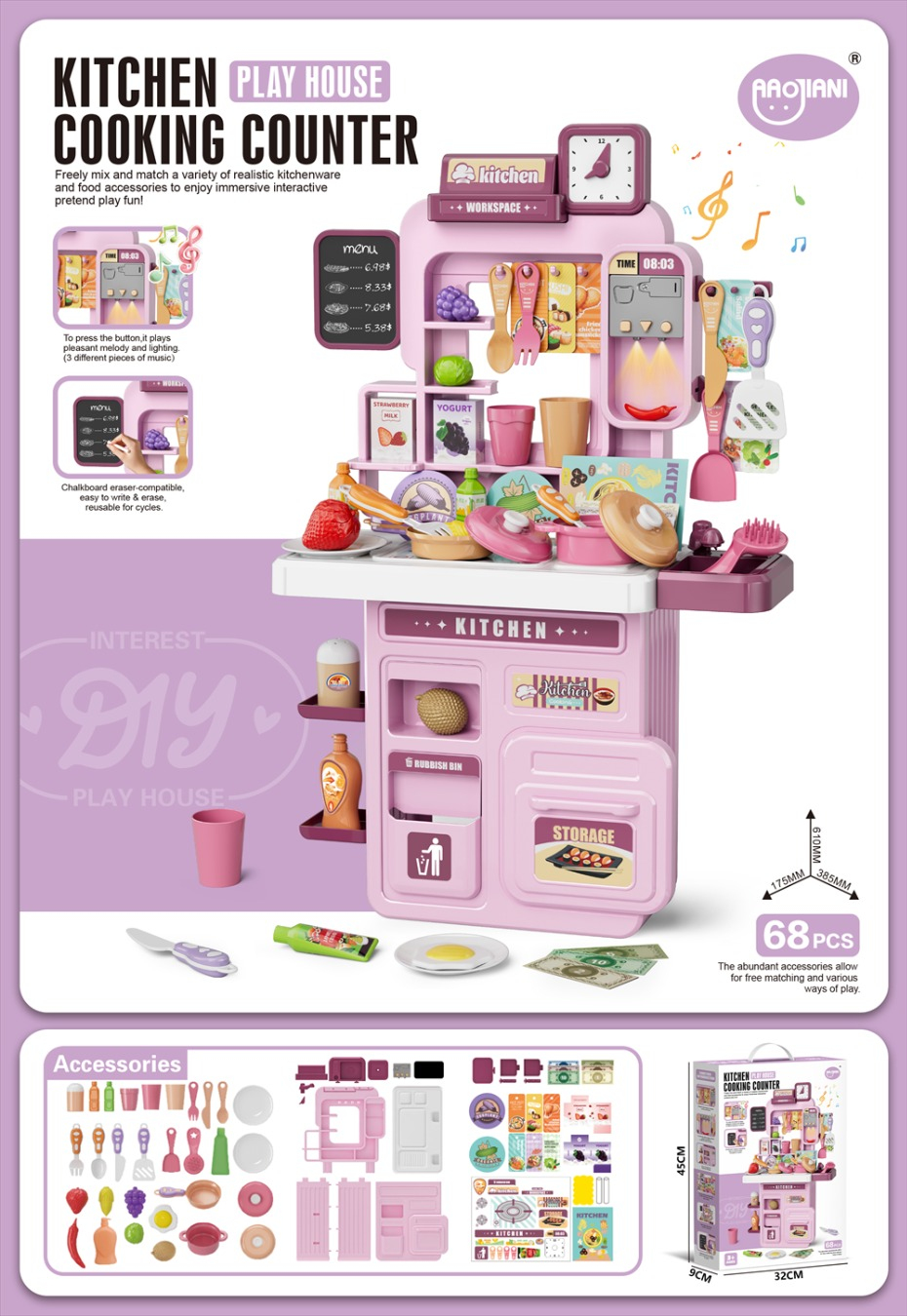 Дитяча кухня ігрова з підсвіткою та музикою Kitchen Play House 68 предметів рожева Дитяча кухня ігрова з підсвіткою та музикою Kitchen Play House 68 предметів рожева