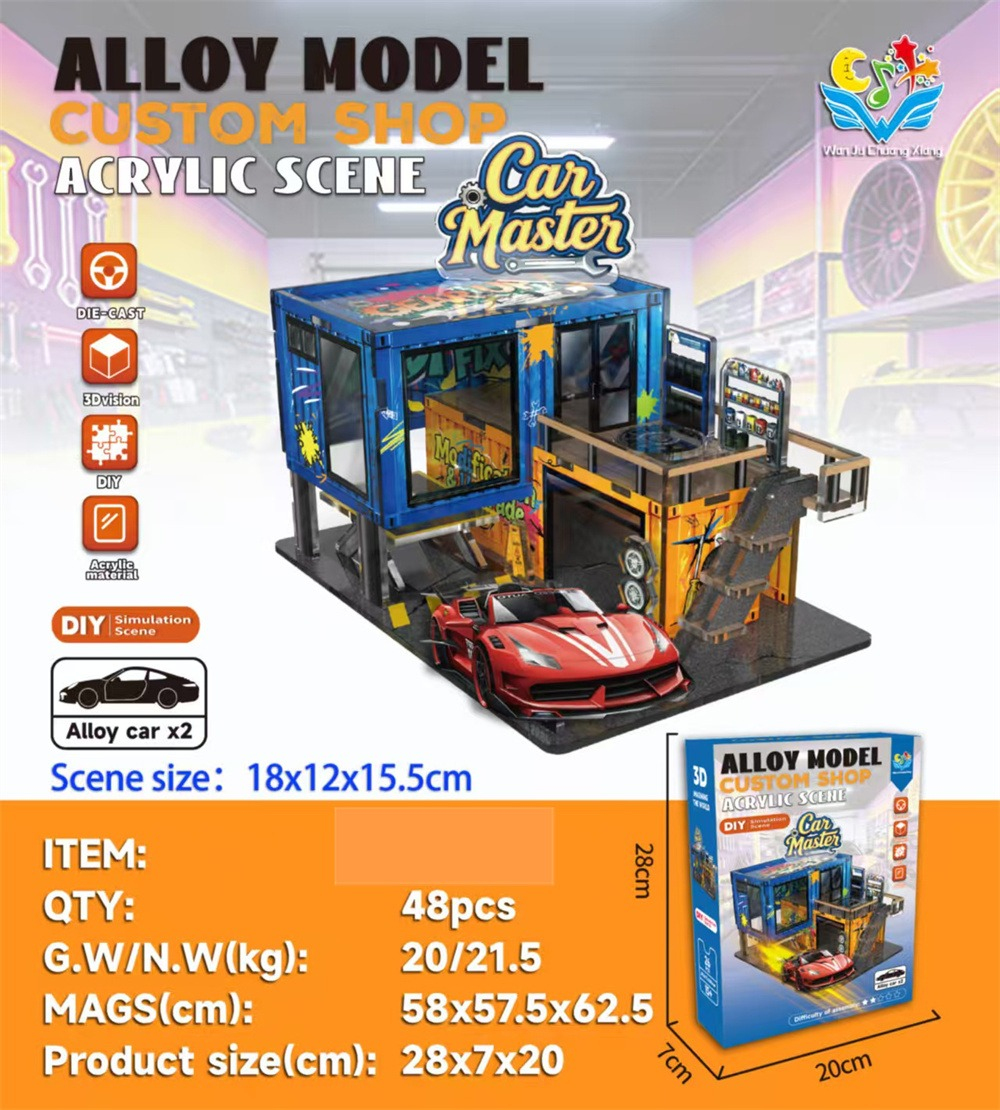 Акрилова сцена DIY Автомайстерня Car Master з 2 металевими машинками 18x12x15.5 см Акрилова сцена DIY Автомайстерня Car Master з 2 металевими машинками 18x12x15.5 см
