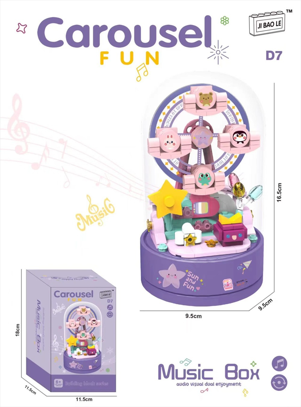 Музична скринька конструктор Колесо огляду Carousel Fun D7 з підсвіткою 16.5 см Музична скринька конструктор Колесо огляду Carousel Fun D7 з підсвіткою 16.5 см