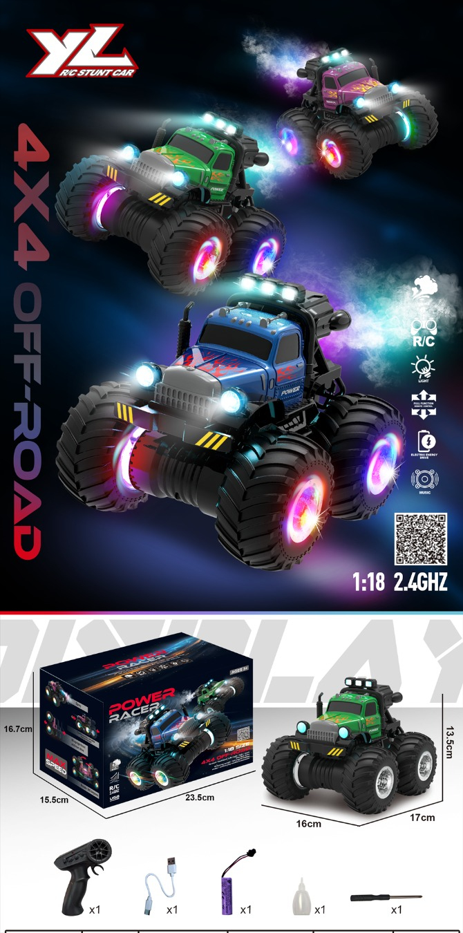 Радіокерована машина Monster Truck 4x4 1:18 з підсвіткою коліс та туманом 2.4GHz Радіокерована машина Monster Truck 4x4 1:18 з підсвіткою коліс та туманом 2.4GHz