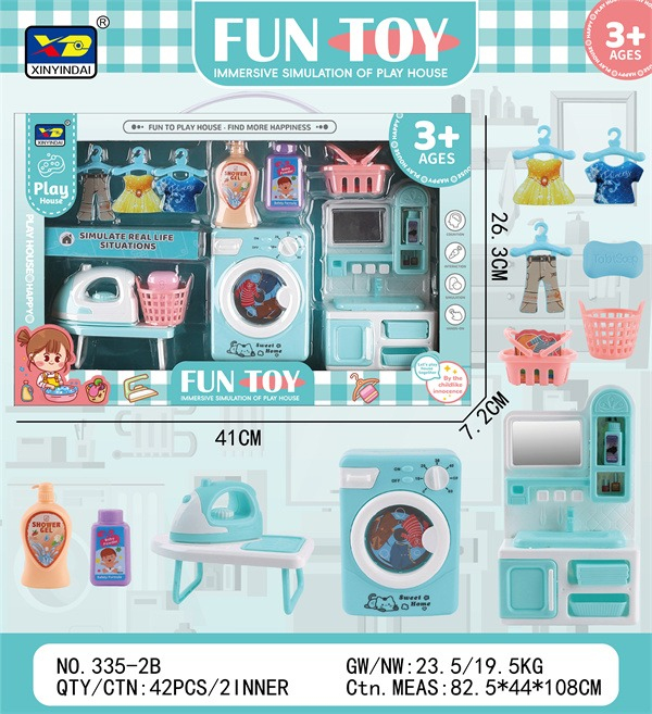 Ігровий набір Пральня Fun Toy з праскою, пральною машиною та кошиком для білизни Ігровий набір Пральня Fun Toy з праскою, пральною машиною та кошиком для білизни