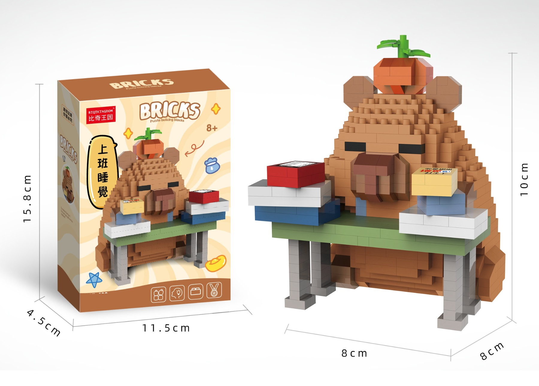 Конструктор Капібара спить на роботі BIQTKINGDOM Bricks 507 деталей - міні блоки 8x8x10 см Конструктор Капібара спить на роботі BIQTKINGDOM Bricks 507 деталей - міні блоки 8x8x10 см