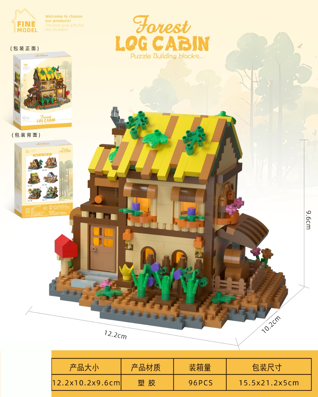 Конструктор Forest Log Cabin Лісова хатина 834 деталі - Fine Model puzzle building blocks Конструктор Forest Log Cabin Лісова хатина 834 деталі - Fine Model puzzle building blocks