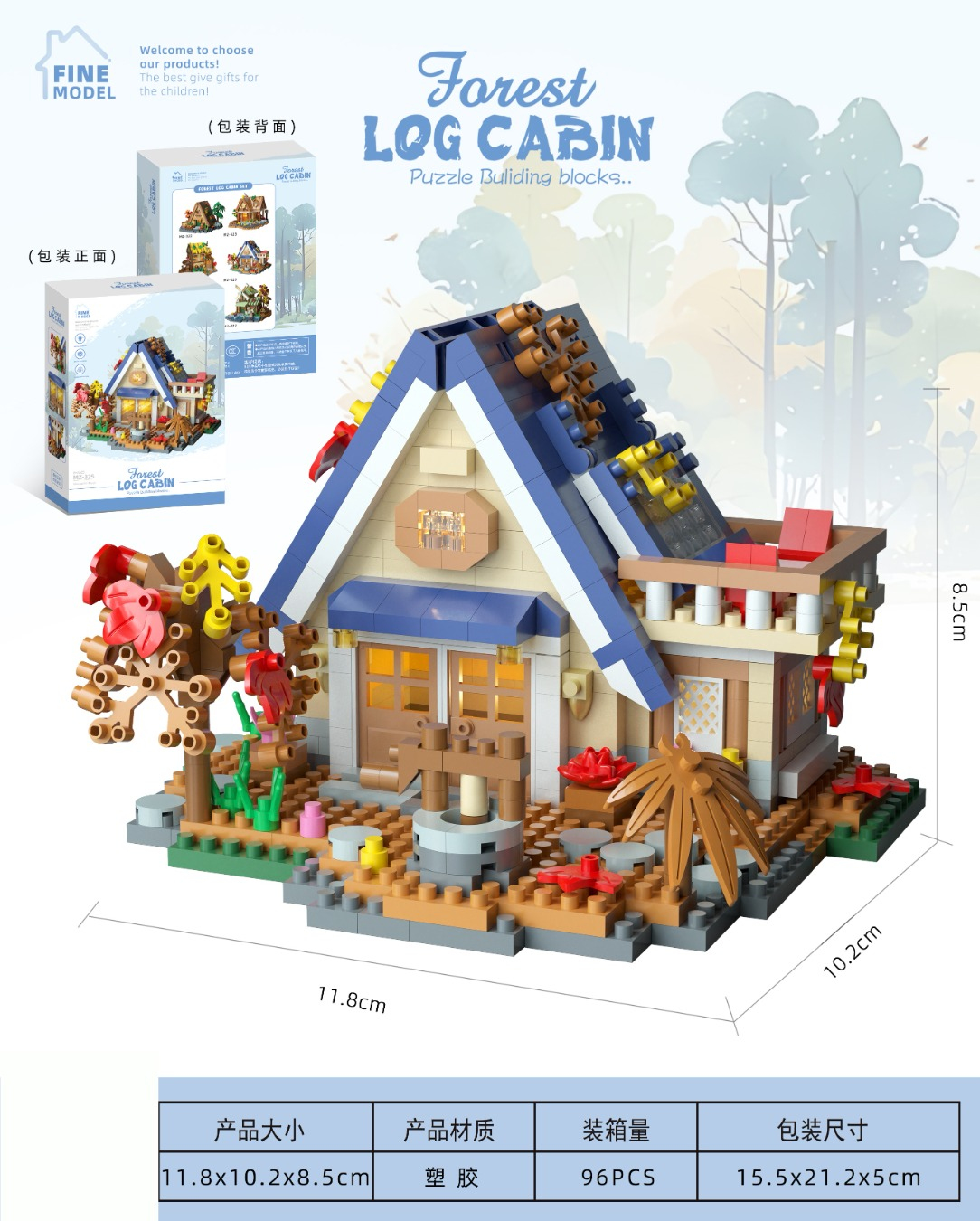 Конструктор Forest Log Cabin Лісова хатина 715 деталей - будиночок з деревами та садом Конструктор Forest Log Cabin Лісова хатина 715 деталей - будиночок з деревами та садом