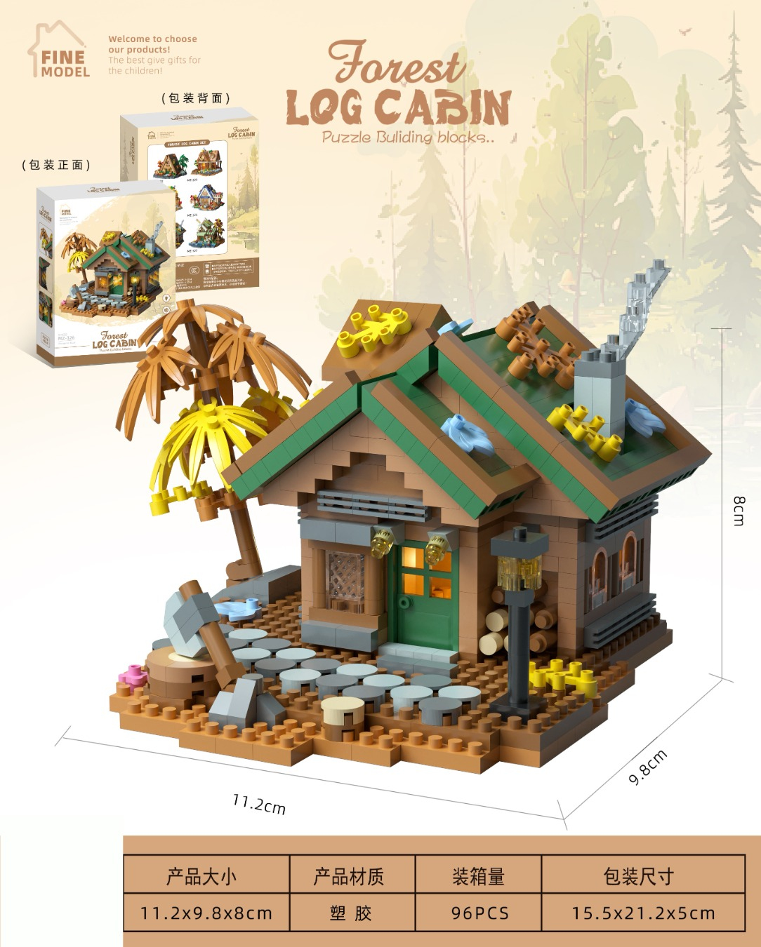 Конструктор Лісова хатина Forest Log Cabin 781 деталь - Fine Model міні блоки Конструктор Лісова хатина Forest Log Cabin 781 деталь - Fine Model міні блоки