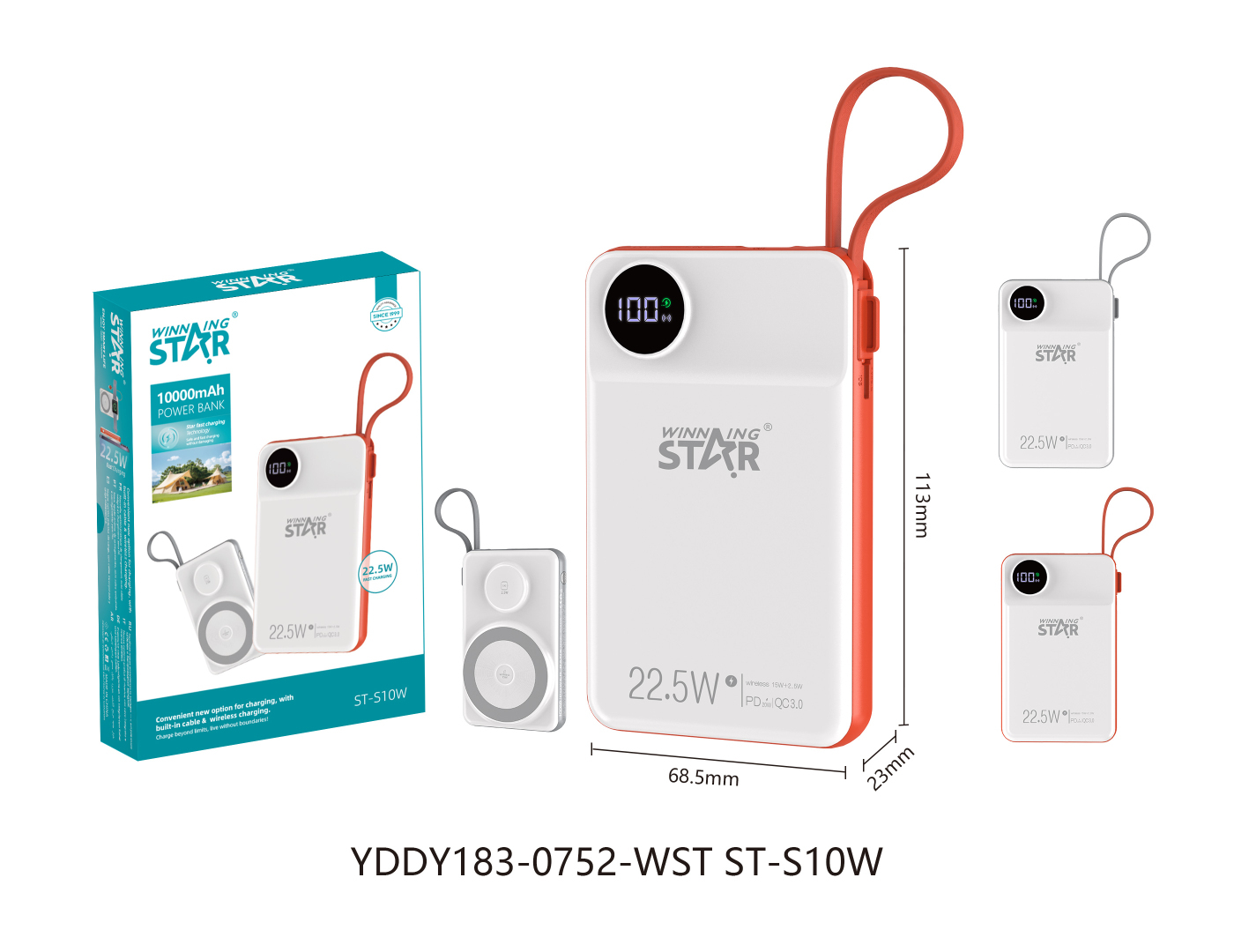 Повербанк Winning Star ST-S10W 10000 мАг з бездротовою зарядкою та швидким заряджанням 22.5W білий Повербанк Winning Star ST-S10W 10000 мАг з бездротовою зарядкою та швидким заряджанням 22.5W білий
