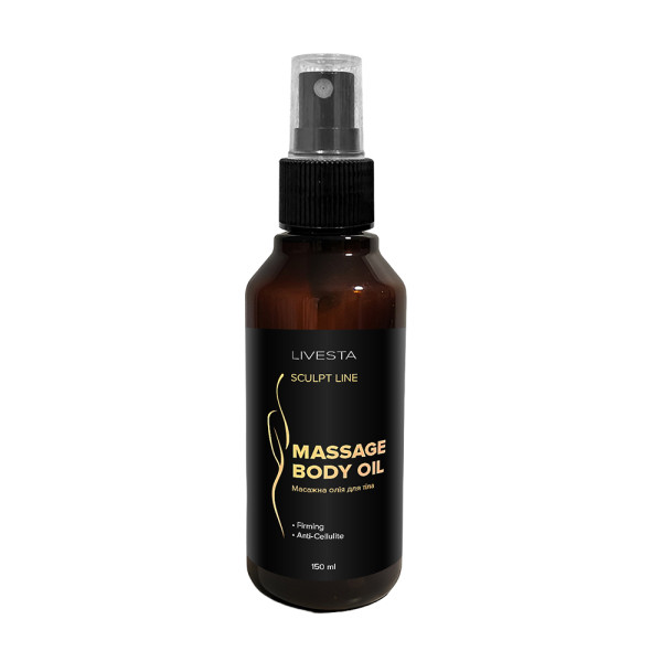 Антицеллюлитное массажное масло для тела LIVESTA Sculpt Line 150 мл Антицеллюлитное массажное масло для тела LIVESTA Sculpt Line 150 мл