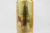 Энергетик ананас (без сахара) Монстер Monster ultra gold 500ml. Изображение №2 Энергетик ананас (без сахара) Монстер Monster ultra gold 500ml. Изображение №2