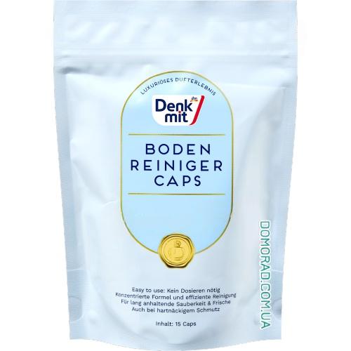 Denkmit Капсули для підлоги Boden Reiniger Caps 15шт. Denkmit Капсули для підлоги Boden Reiniger Caps 15шт.