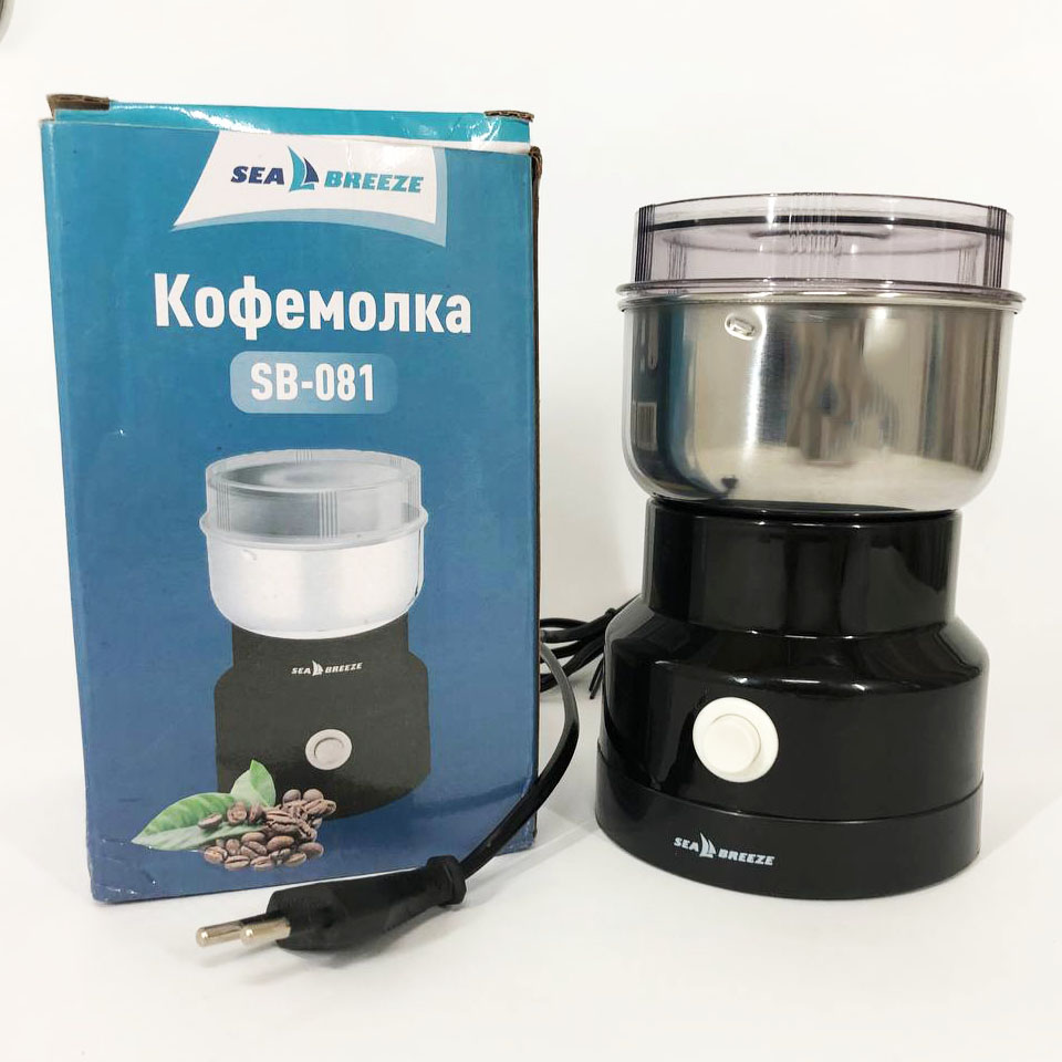 Кофемолка SeaBreeze SB-081, электрическая кофемолка-измельчитель, электрическая домашняя кофемолка Кофемолка SeaBreeze SB-081, электрическая кофемолка-измельчитель, электрическая домашняя кофемолка