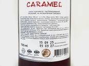 Сироп карамель Лофт Loft caramel 700ml. Изображение №2
