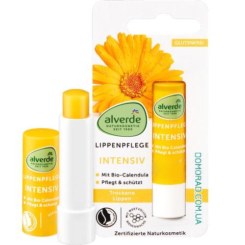 Alverde Гигиеническая помада Calendula Alverde Гигиеническая помада Calendula