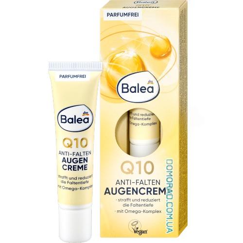 Balea Крем під очі Augen Q10 15ml Balea Крем під очі Augen Q10 15ml