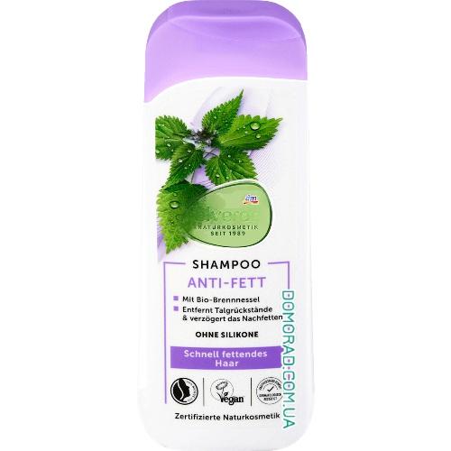 Alverde Шампунь Anti Fett 200ml Alverde Шампунь Anti Fett 200ml