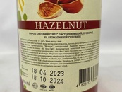 Сироп лісовий горіх Єгастроном Egastronom hazelnut 275ml. Зображення №2