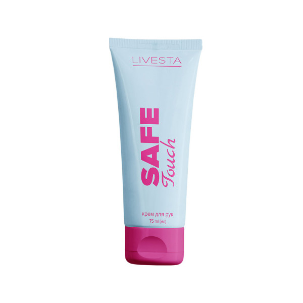 Крем для защиты кожи рук Safe Touch LIVESTA 75 мл Крем для защиты кожи рук Safe Touch LIVESTA 75 мл