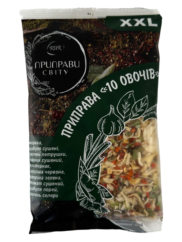 Приправа “10 овощей”, Приправы Мира 100 г (БЕЗ соли) Приправа “10 овощей”, Приправы Мира 100 г (БЕЗ соли)