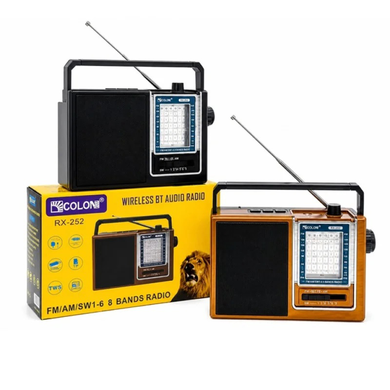 Радіоприймач GOLON RX-252 з FM/AM/SW діапазонами та 8 смугами Brown Радіоприймач GOLON RX-252 з FM/AM/SW діапазонами та 8 смугами Brown