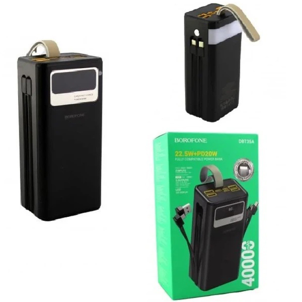 Зовнішній акумулятор Power Bank 50000 mAh Borofone DBT35B портативний зарядний пристрій Зовнішній акумулятор Power Bank 50000 mAh Borofone DBT35B портативний зарядний пристрій