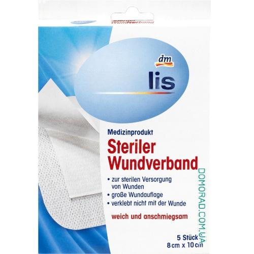 Mivolis Ранова пов'язка Steriler Wundverband 5шт. Mivolis Ранова пов'язка Steriler Wundverband 5шт.