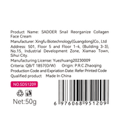 Антивіковий крем для обличчя Sadoer Snail Collagen Reorganizing з муцином равлика 50 г. Зображення №4 Антивіковий крем для обличчя Sadoer Snail Collagen Reorganizing з муцином равлика 50 г. Зображення №4