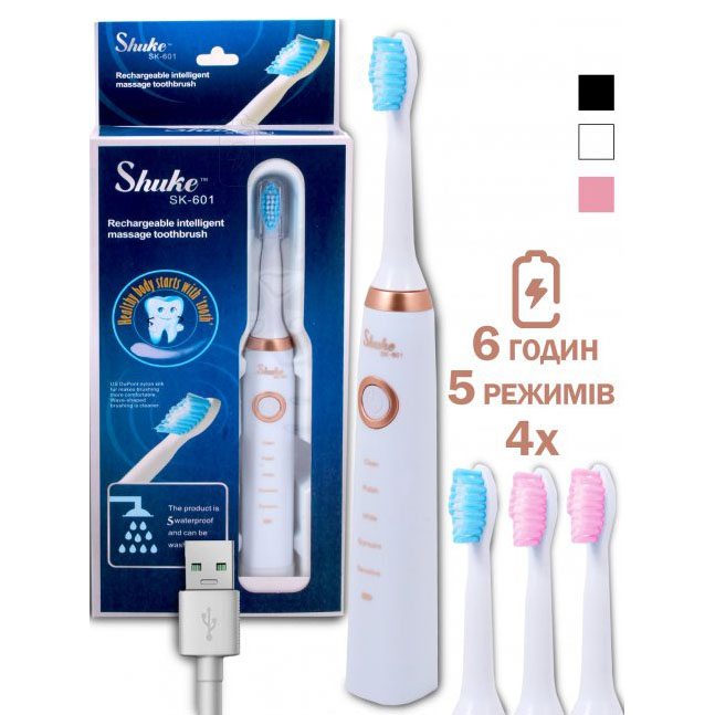 Електрична щітка Shuke SK-601 акумуляторна. Ультразвукова щітка для зубів + 3 насадки White Електрична щітка Shuke SK-601 акумуляторна. Ультразвукова щітка для зубів + 3 насадки White