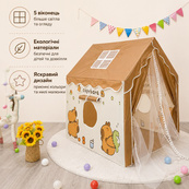 Детский игровой шатер-домик с капибарой 120х100х130 см с окнами Brown. Изображение №8 Детский игровой шатер-домик с капибарой 120х100х130 см с окнами Brown. Изображение №8
