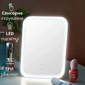 Сенсорне LED дзеркало для макіяжу з 3 рівнями підсвічування і USB зарядкою. Дзеркало для макіяжу. Зображення №3 Сенсорне LED дзеркало для макіяжу з 3 рівнями підсвічування і USB зарядкою. Дзеркало для макіяжу. Зображення №3