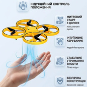 Квадрокоптер с управлением жестами и подсветкой Apex Drone автозависание и определение препятствий. Изображение №4 Квадрокоптер с управлением жестами и подсветкой Apex Drone автозависание и определение препятствий. Изображение №4