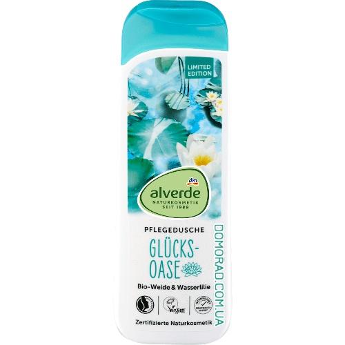 Alverde Гель для душу Glucksoase 250ml Alverde Гель для душу Glucksoase 250ml