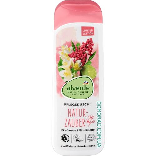 Alverde Гель для душа Naturzauber 250ml Alverde Гель для душа Naturzauber 250ml
