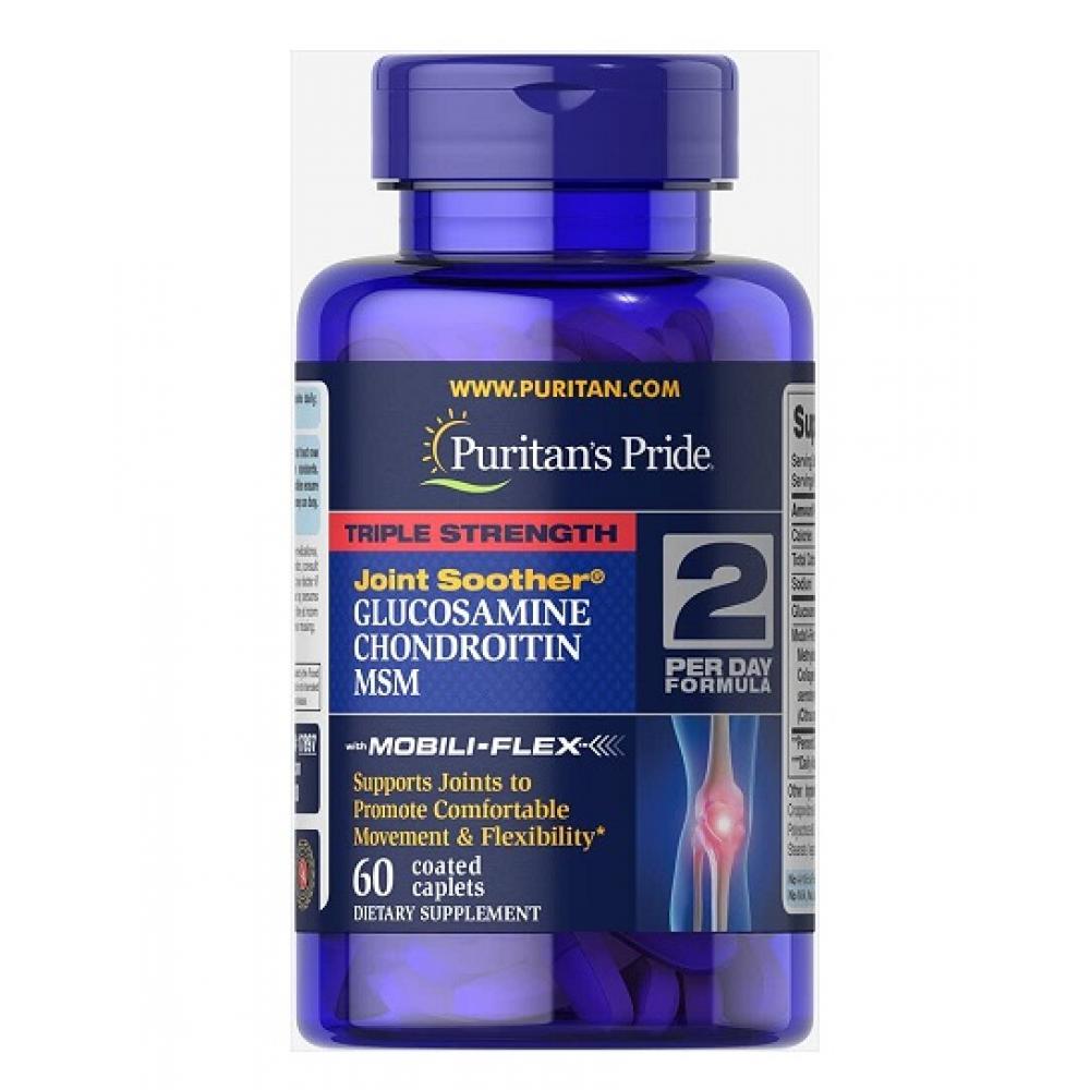 Glucosamine Chondroitin MSM Triple Strength - 60 капсул Glucosamine Chondroitin MSM Triple Strength - 60 капсул