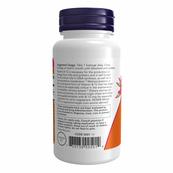 Methyl B-12 10000mcg - 60 lozenges. Зображення №3 Methyl B-12 10000mcg - 60 lozenges. Зображення №3