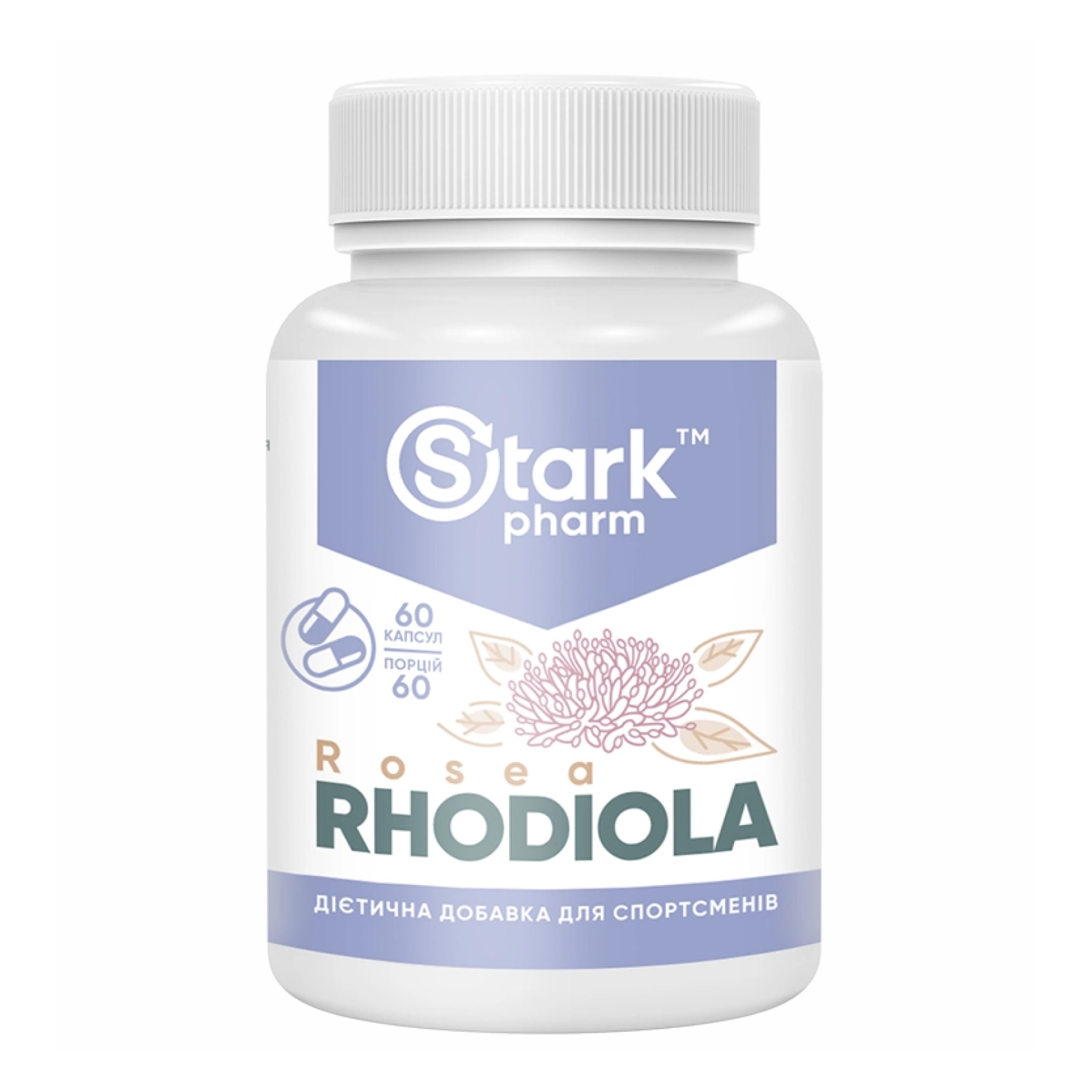 Stark Rhodiola rose 400mg - 60caps Stark Rhodiola rose 400mg - 60caps