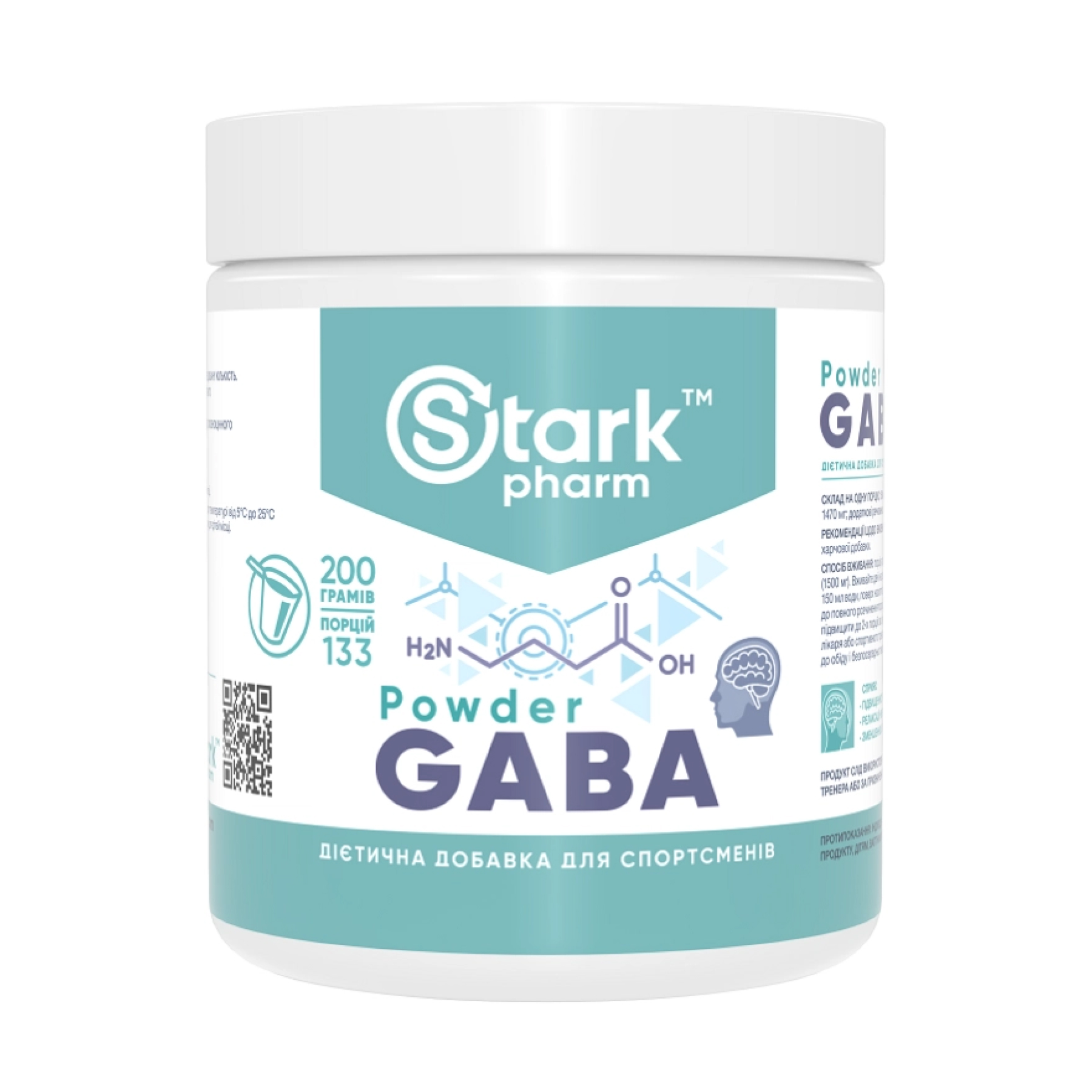 Stark Gaba - 200g Stark Gaba - 200g