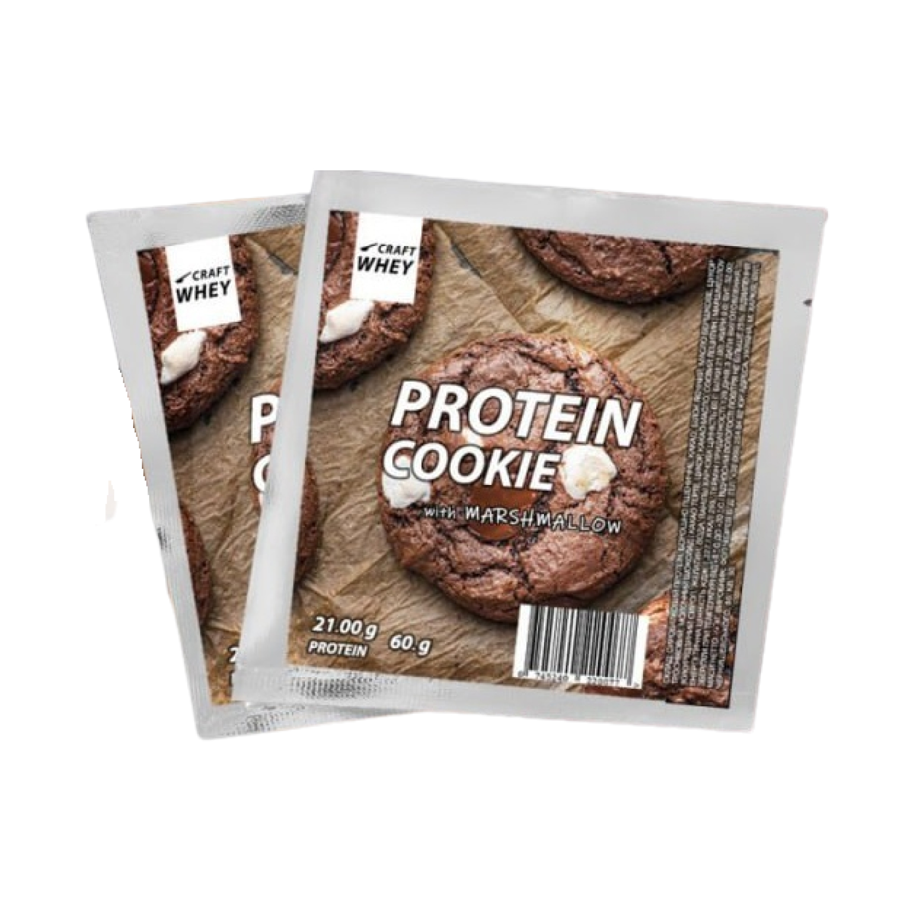 Protein Cookie - 60g Marshmallow (Поштучно) Protein Cookie - 60g Marshmallow (Поштучно)