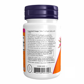 VIT D-3 2000 IU - 30 sgels. Зображення №3 VIT D-3 2000 IU - 30 sgels. Зображення №3