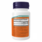 Zinc Gluconate 50 mg - 250 tabs. Зображення №2