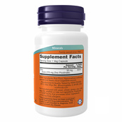 Zinc Picolinate 50 mg - 60 vcaps. Зображення №2 Zinc Picolinate 50 mg - 60 vcaps. Зображення №2
